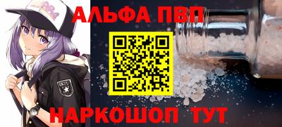 кокаин перу Изобильный