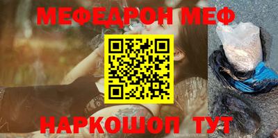 кокаин перу Изобильный
