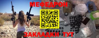 кокаин перу Изобильный