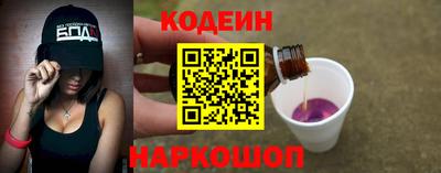 кокаин перу Изобильный