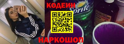 кокаин перу Изобильный