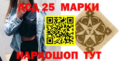 не бодяженный Ирбит