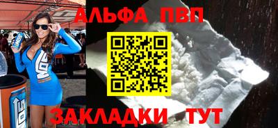 не бодяженный Ирбит
