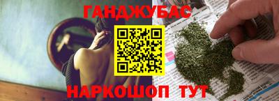 кокаин перу Изобильный