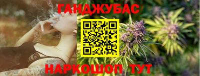 кокаин перу Изобильный