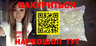 кокаин перу Изобильный