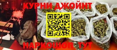 кокаин перу Изобильный