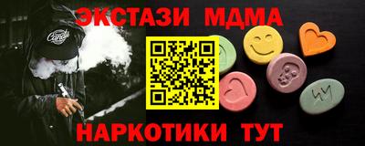 не бодяженный Ирбит