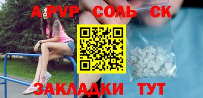 не бодяженный Ирбит