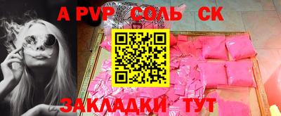 не бодяженный Ирбит