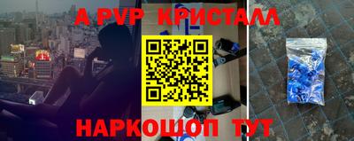 кокаин перу Изобильный