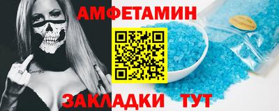 не бодяженный Ирбит