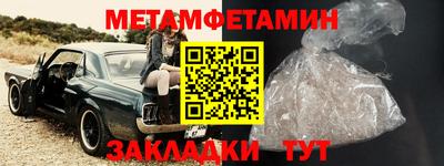 не бодяженный Ирбит