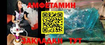 кокаин перу Изобильный