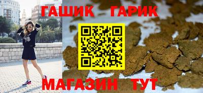 кокаин перу Изобильный