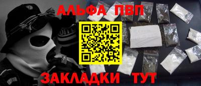 кокаин перу Изобильный