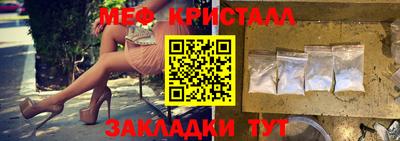 не бодяженный Ирбит