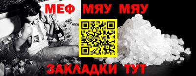 не бодяженный Ирбит