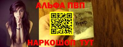 кокаин перу Изобильный
