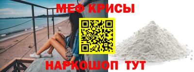 кокаин перу Изобильный