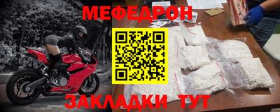 не бодяженный Ирбит